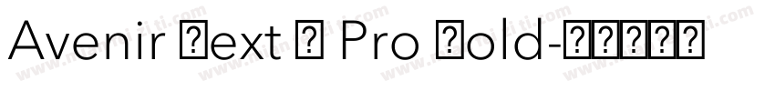 Avenir Next L Pro Bold字体转换